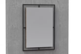 Siena Dresuar Aynası